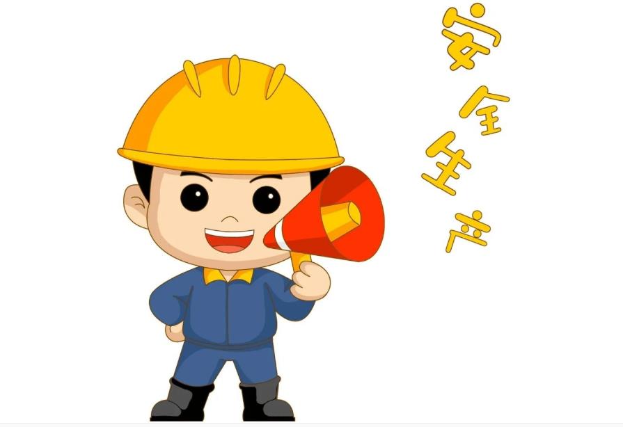 金永窯爐不斷加強(qiáng)員工安全意識(shí)，保證生產(chǎn)安全